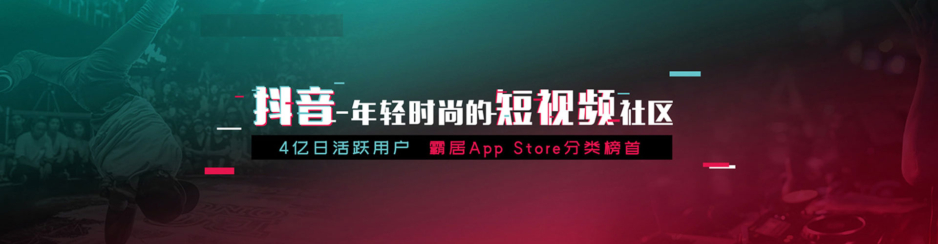 新兴百度优化推广